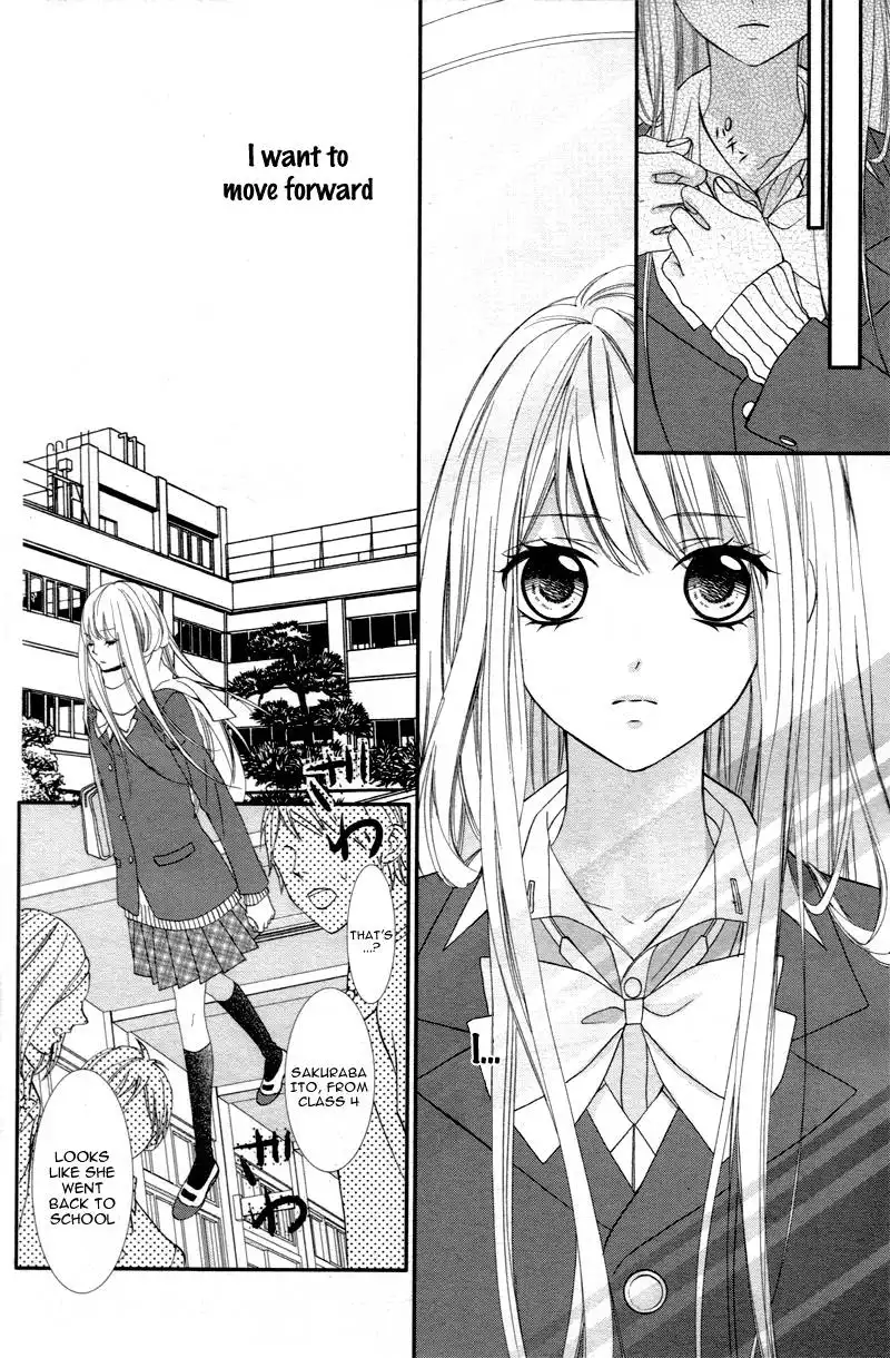 Daisuki Datta yo, Sensei Chapter 1 46